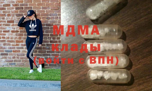 героин Надым