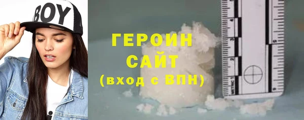 прущая мука Наволоки
