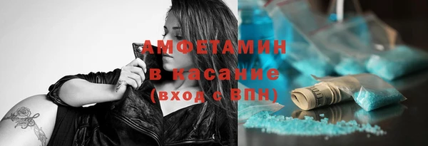 ПСИЛОЦИБИНОВЫЕ ГРИБЫ Алексин