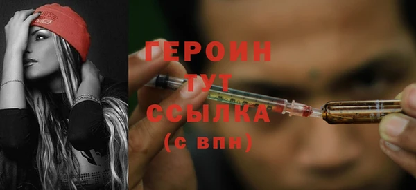прущая мука Наволоки