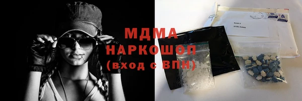 ПСИЛОЦИБИНОВЫЕ ГРИБЫ Алексин