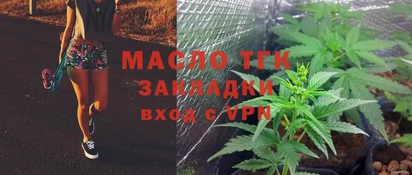 героин Надым