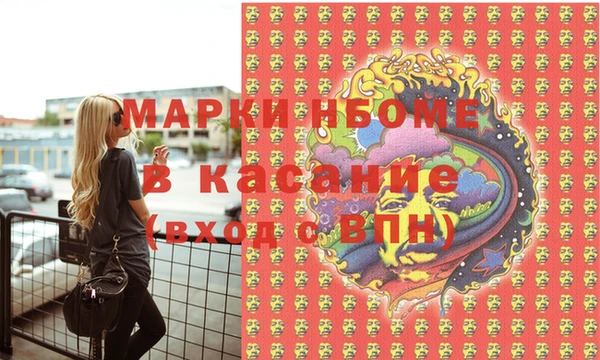 a pvp Алзамай