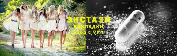гидра Алексеевка