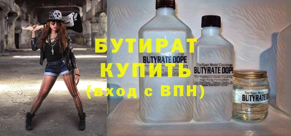 ПСИЛОЦИБИНОВЫЕ ГРИБЫ Алексин