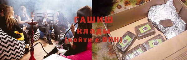 a pvp Алзамай