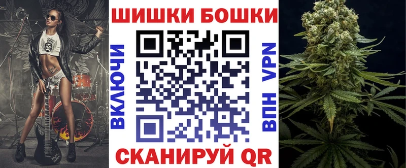 где можно купить Артём Марихуана OG Kush